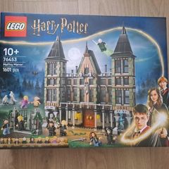 LEGO Harry Potter 76453 Malfoy Manor