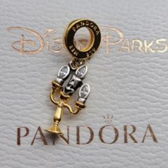Pandora Disney Beauty and the Beast Lumiere Charm Brand New