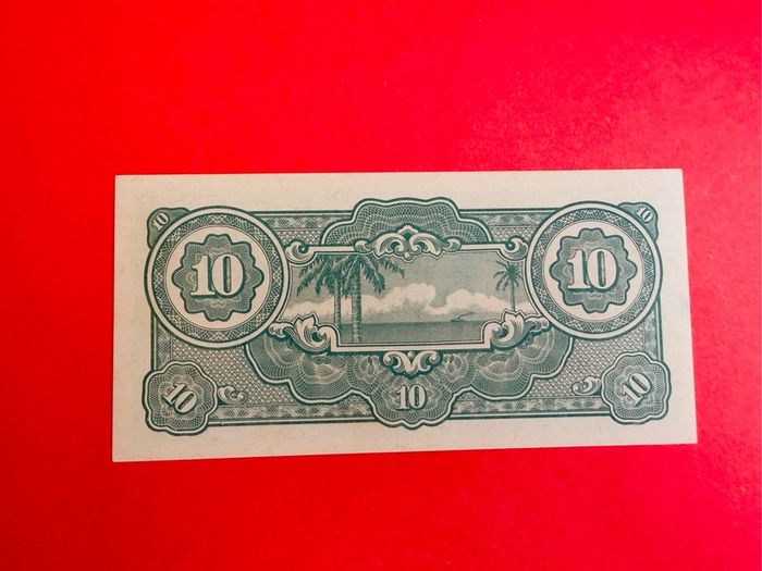 Japanese  Invasion  Money  MALAYA  10 DOLLARS  WORLD WAR 11 ( Uncirculated )