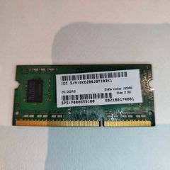Samsung 2GB DDR3 Laptop RAM