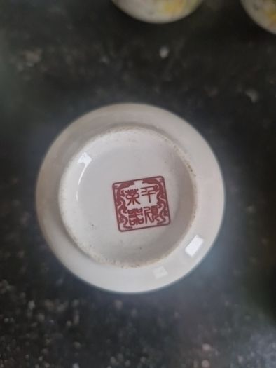 vintage Japanese sake
