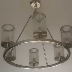 Ceiling Light New For Sale