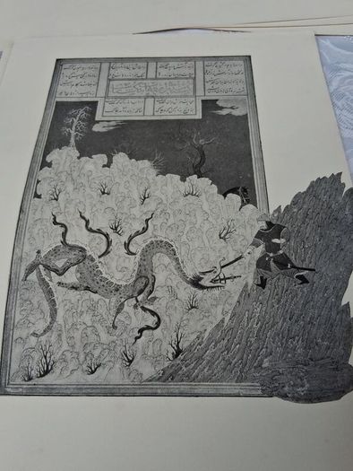 18 x 15th Century Persian Quality Prints