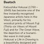 Katsushika Hokusai: A life in drawing illustrated art book Image 8