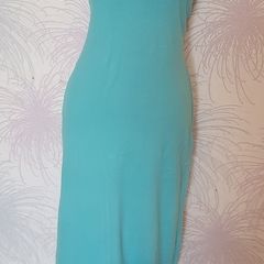 Superdry summer dress