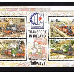 1995 Ireland Singapore '95 Stamp Exhibition on Railways (MS15) Commemorative Stamps Miniature Sheet Fine Used
