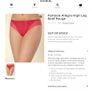 Fantasie Allegra - Underwired Side Support Bra 30F and Briefs S - Red - BNWT RRP 80 Image 3