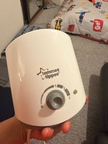 Tommee Tippee Baby Bottle & Food Warmer Fast & Easy Heating