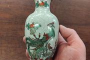 Chinese Ceramic Vase