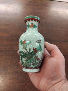 Chinese Ceramic Vase