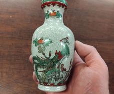 Chinese Ceramic Vase