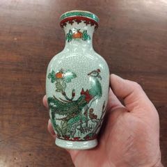 Chinese Ceramic Vase