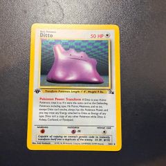 First edition Ditto from fossil for sale