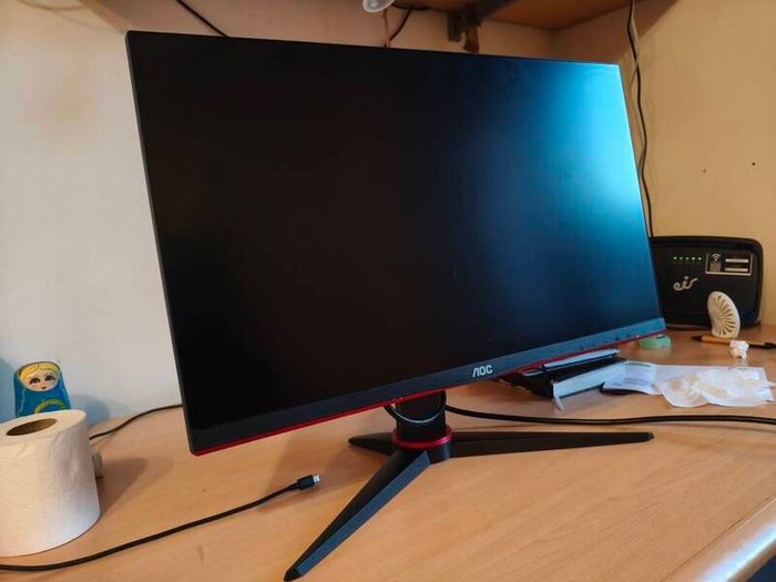Aoc 24" 165hz 1080p Gaming Monitor