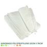 Sandbags Polypropylene 33 cm x 76 cm (13'x30') Image 2