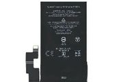Replacement Battery For Google Pixel 7 Pro | GMF5Z