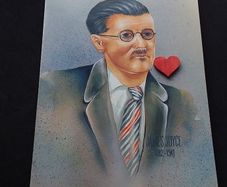 Ireland : Irish Writers Note Card , James Joyce , ( 1882 - 1941) - A John Hinde Publication