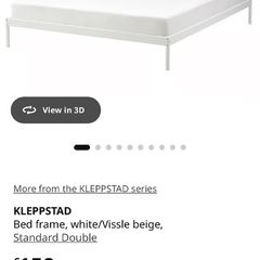 ikea Bed frame Standard Double