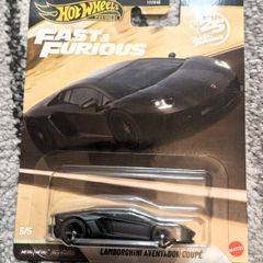 Hot Wheels - Fast and Furious - Lamborghini Aventador Coupe