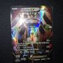Pokemon Card : Zygarde ex 54a Image 6