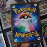 Abomasnow ! Character Rare ! from VMAX Climax Set ! 2021 ! Japanese Pokemon Card ! Image 4
