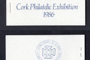1986 Ireland Cork Philatelic Exhibition Booklet . Contains 2 X 24p Mulready Commemorative Stamps No 51