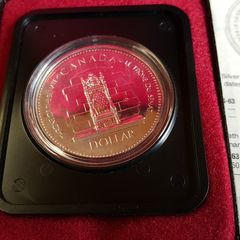 Coin Canada 1977 Silver