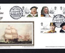 1982 Great Britain Maritime Heritage Commemorative Stamps Benham Silk First Day Cover (FDC)