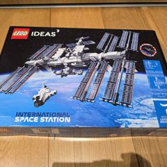 Lego 21321 International Space Station