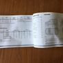 Owners Handbook (Fiat Doblo) Image 2