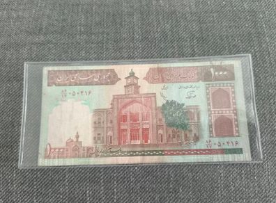 1000 Iranian Rials 1982
