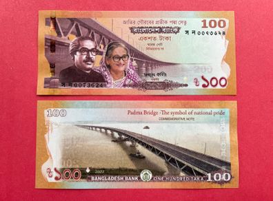 Bangladesh  100 Taka 2022  Pick 70b  Commemorative Issue . Padma Bridge ( Uncirculated )