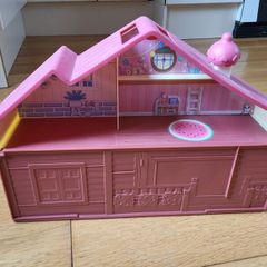 Bluey house