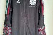 Adidas Ajax Daily Paper Track Jacket - BNWT Size Medium