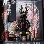 New Coomodel Se016 1/6 Series Of Empires William Adams A.k.a Miura Anjin In Honda Tadakatsu Gusoku Exclusive Version Samurai Action Figure Image 5
