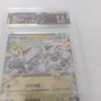 Pokemon Mewtwo Image 3