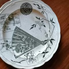 Various Vintage & Antique Stamped China Vintage Plates