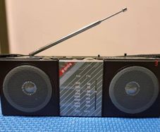 Vintage Radio Tensai  TRP-4217, Full working order.