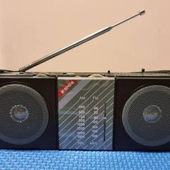Vintage Radio Tensai  TRP-4217, Full working order.