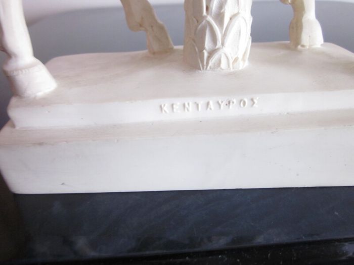 Alabaster Collection Centaur Cherab Figurine