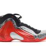 Nike Air Flightposite Exposed Zebra UK 11/ US 12 Deadstock Image 7