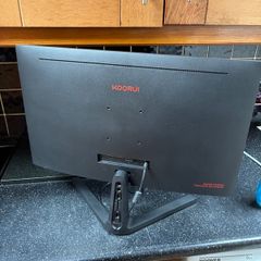 Gaming monitor