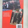 REDUCED PRICE.  Football Biographies Image 8