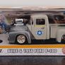 Jada 1/24 model cars (NEW) Image 2