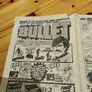 First edition.... BULLET No. 1 - 14th February 1976 Image 3