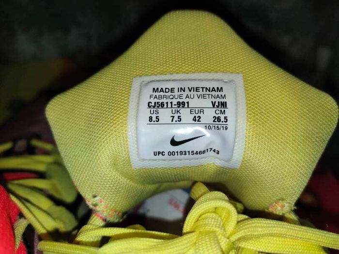Nike Signal D/MS /X