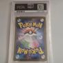 PSA 10 Bulbasaur AR 064/063 M1L Japanese Pokemon Card Mega Brave Image 3