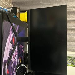 Gaming Monitor