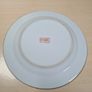 Vintage chinese porcelain plate with dragons decoration hand painted Image 8