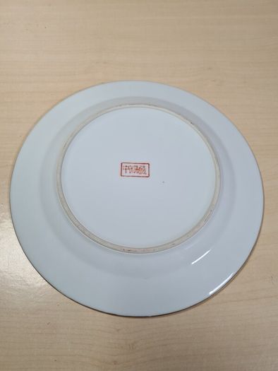 Vintage chinese porcelain plate with dragons decoration hand painted